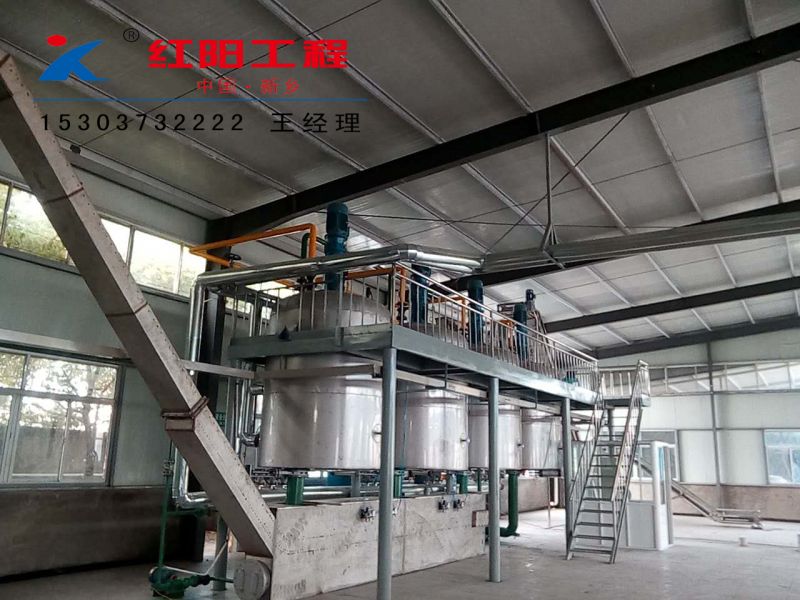 Environmental Protection Type Beef Tallow Vacuum Melting Equipment