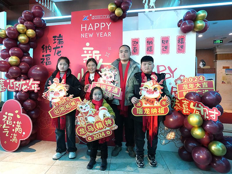 Cultural Activities